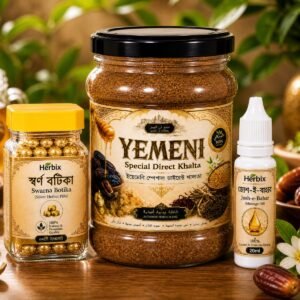 ইয়েমেনি স্পেশাল খালতা ফুল